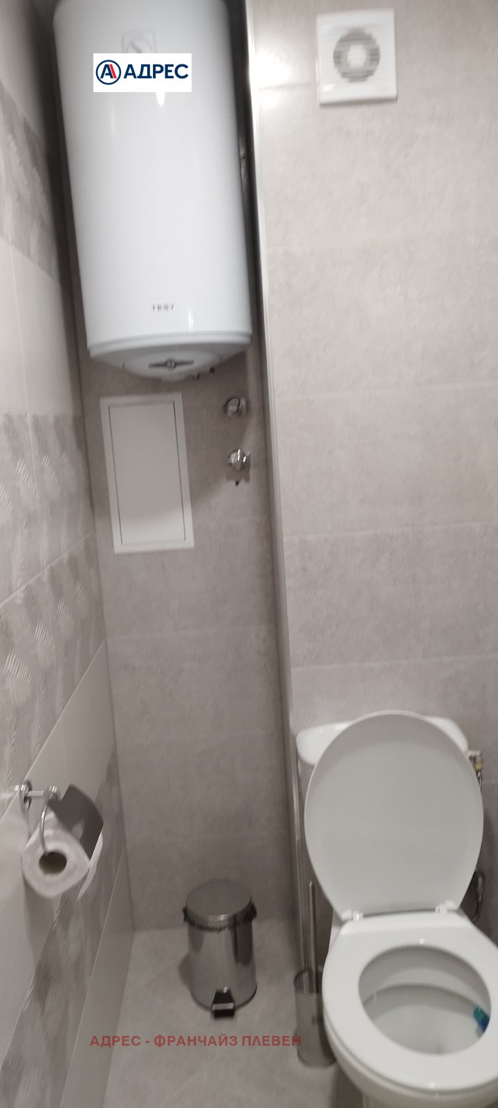 Na prodej  3+ ložnice Pleven , Širok centar , 105 m2 | 24004857 - obraz [6]