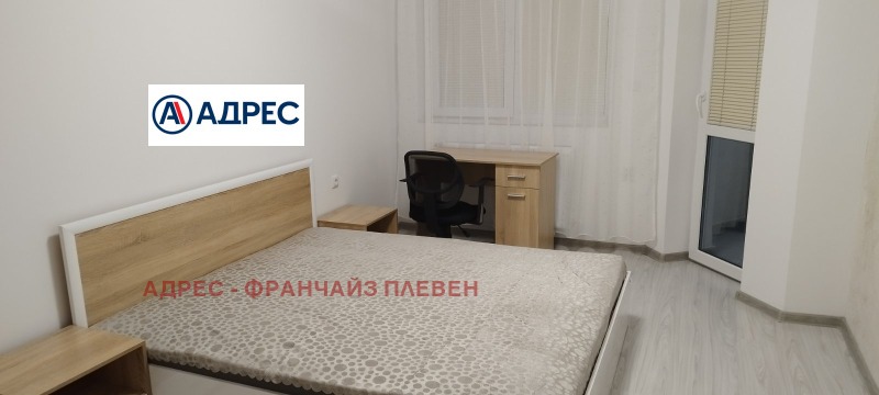 Na prodej  3+ ložnice Pleven , Širok centar , 105 m2 | 24004857 - obraz [3]
