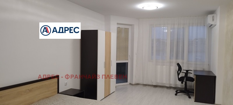 Na prodej  3+ ložnice Pleven , Širok centar , 105 m2 | 24004857 - obraz [4]