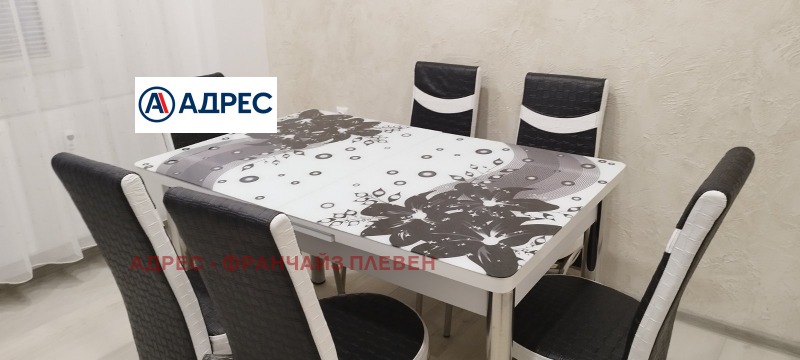 Na prodej  3+ ložnice Pleven , Širok centar , 105 m2 | 24004857 - obraz [2]