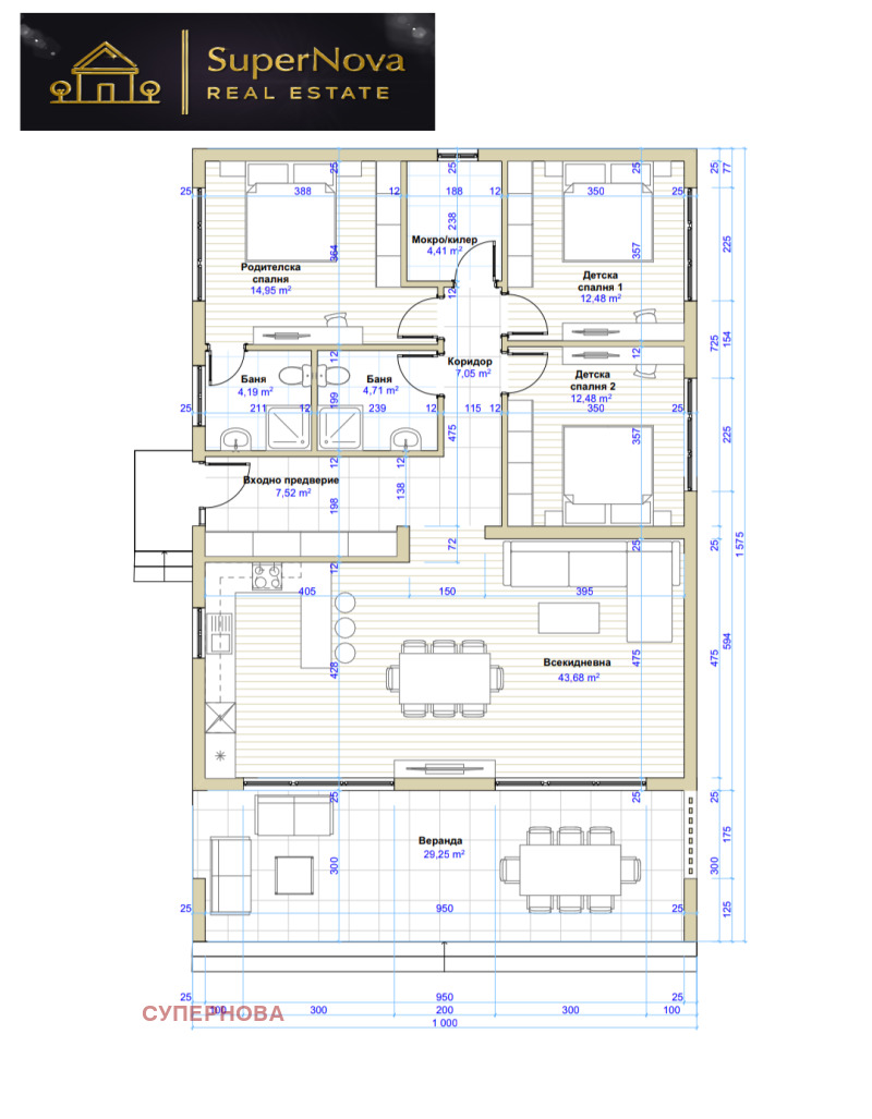 Продава КЪЩА, гр. Хасково, в.з. Хасково, снимка 16 - Къщи - 47832484