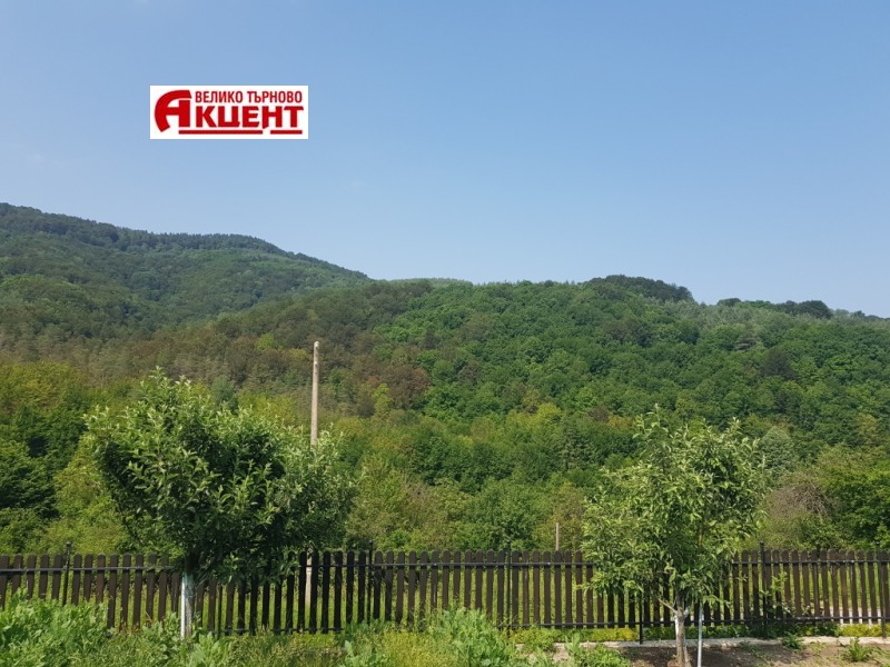 Na sprzedaż  Dom region Gabrowo , Placzkowci , 280 mkw | 63065452 - obraz [2]