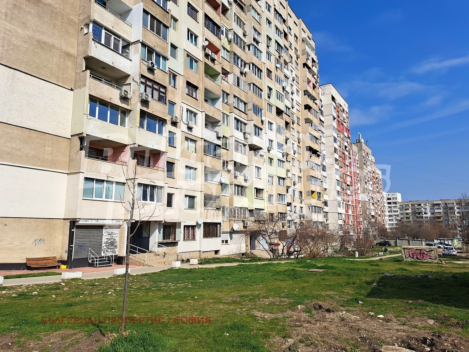 Продава 2-СТАЕН, гр. София, Люлин 5