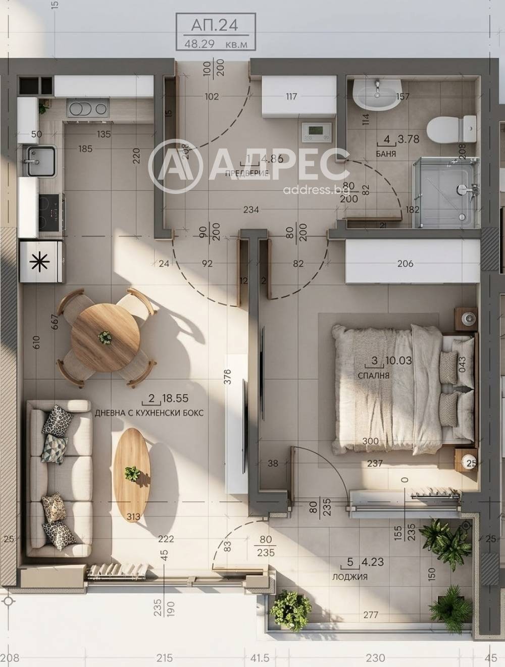 Продава 2-СТАЕН, гр. София, Малинова долина, снимка 2 - Апартаменти - 56065727