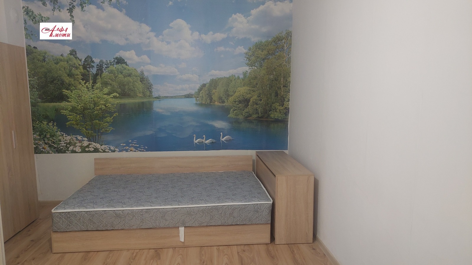 Продава 2-СТАЕН, гр. Шумен, Добруджански, снимка 12 - Апартаменти - 56431278