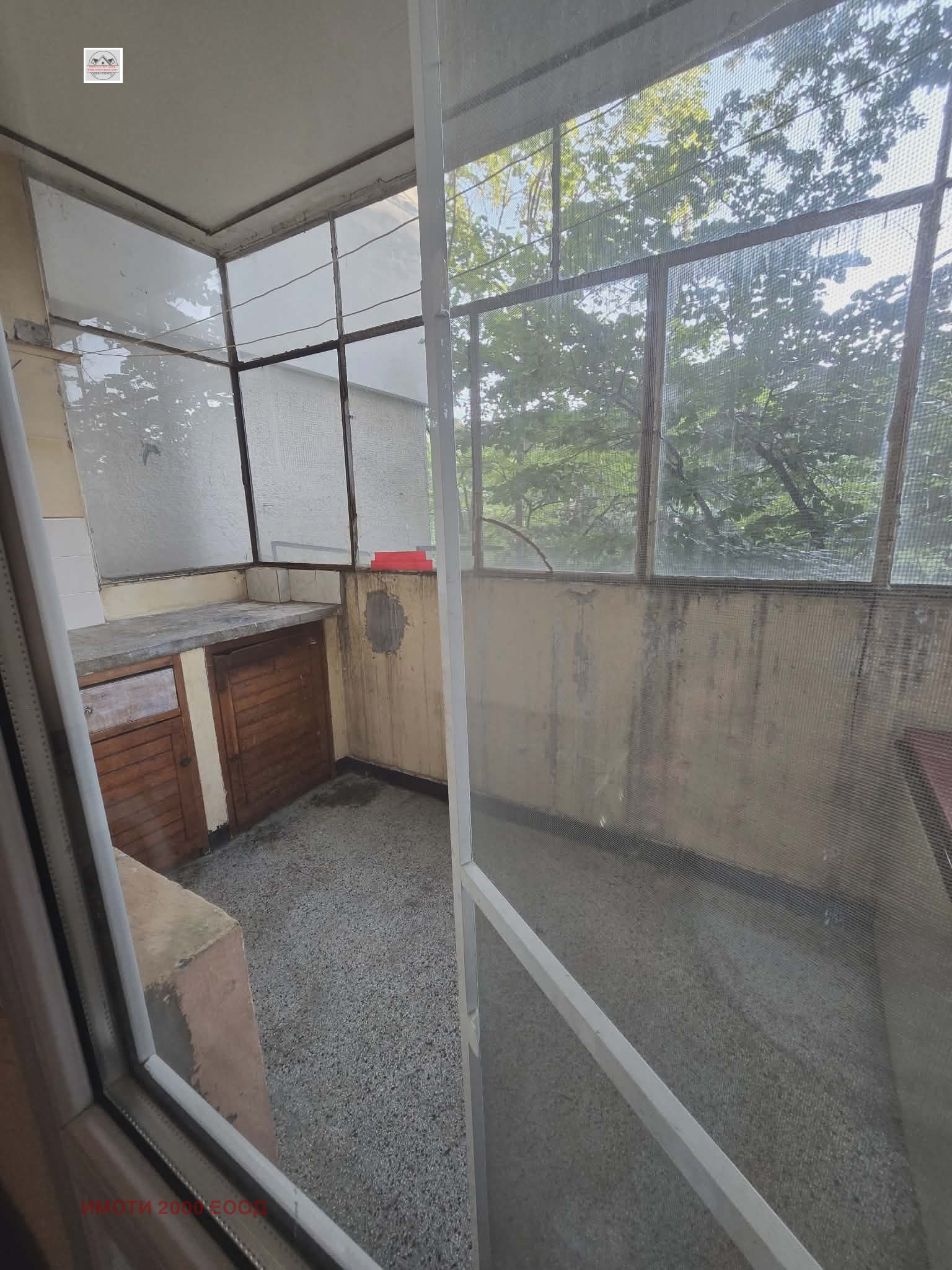 Продава 3-СТАЕН, гр. Стара Загора, Три чучура - север, снимка 7 - Апартаменти - 54341418