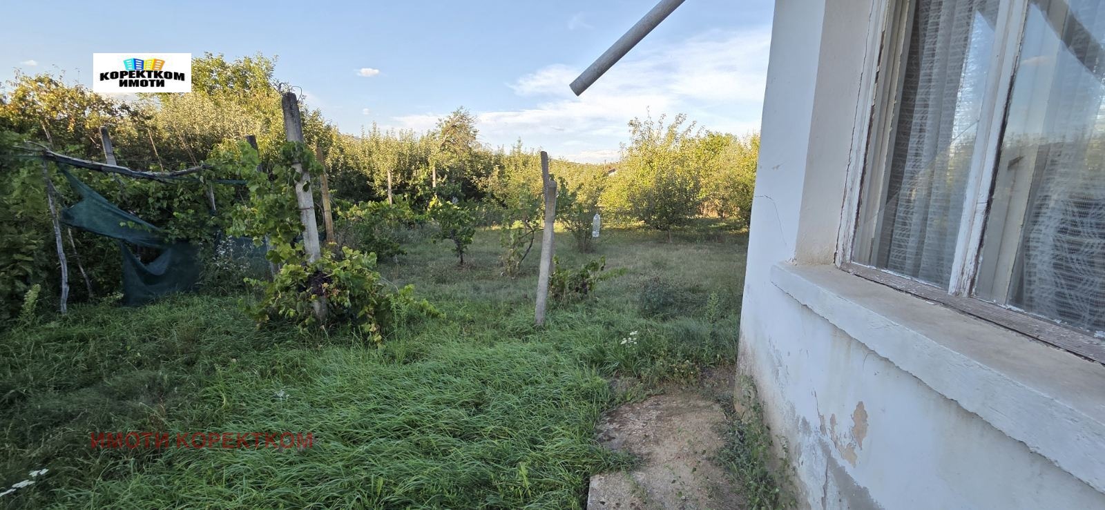 Продава КЪЩА, с. Невестино, област Кюстендил, снимка 9 - Къщи - 53620171