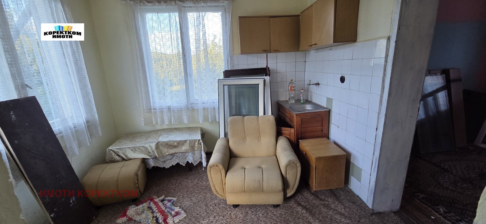 Продава КЪЩА, с. Невестино, област Кюстендил, снимка 7 - Къщи - 53620171