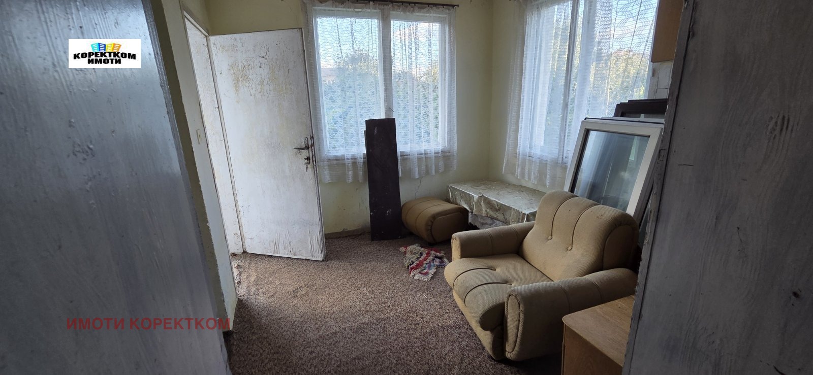 Продава КЪЩА, с. Невестино, област Кюстендил, снимка 8 - Къщи - 53620171