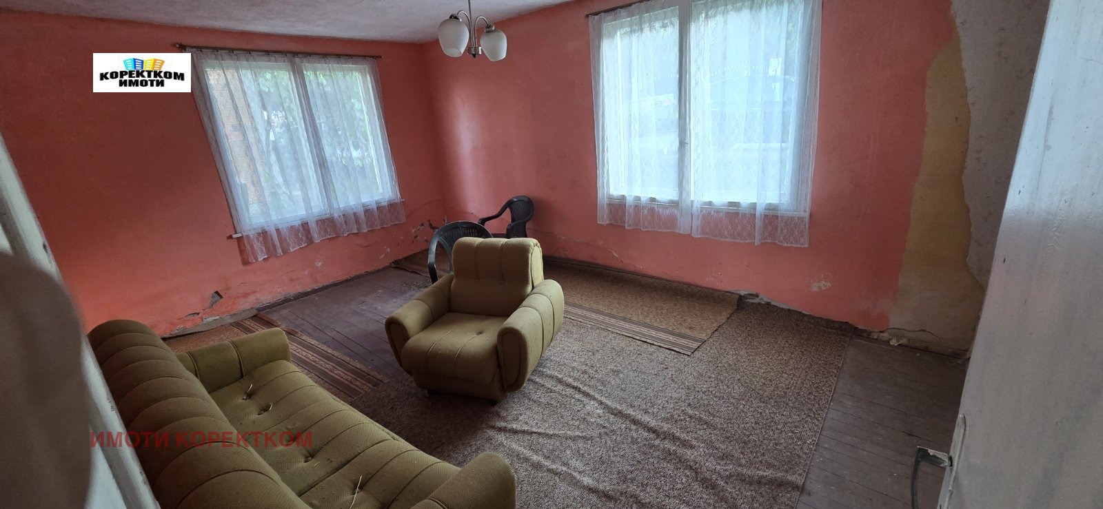 Продава КЪЩА, с. Невестино, област Кюстендил, снимка 4 - Къщи - 53620171