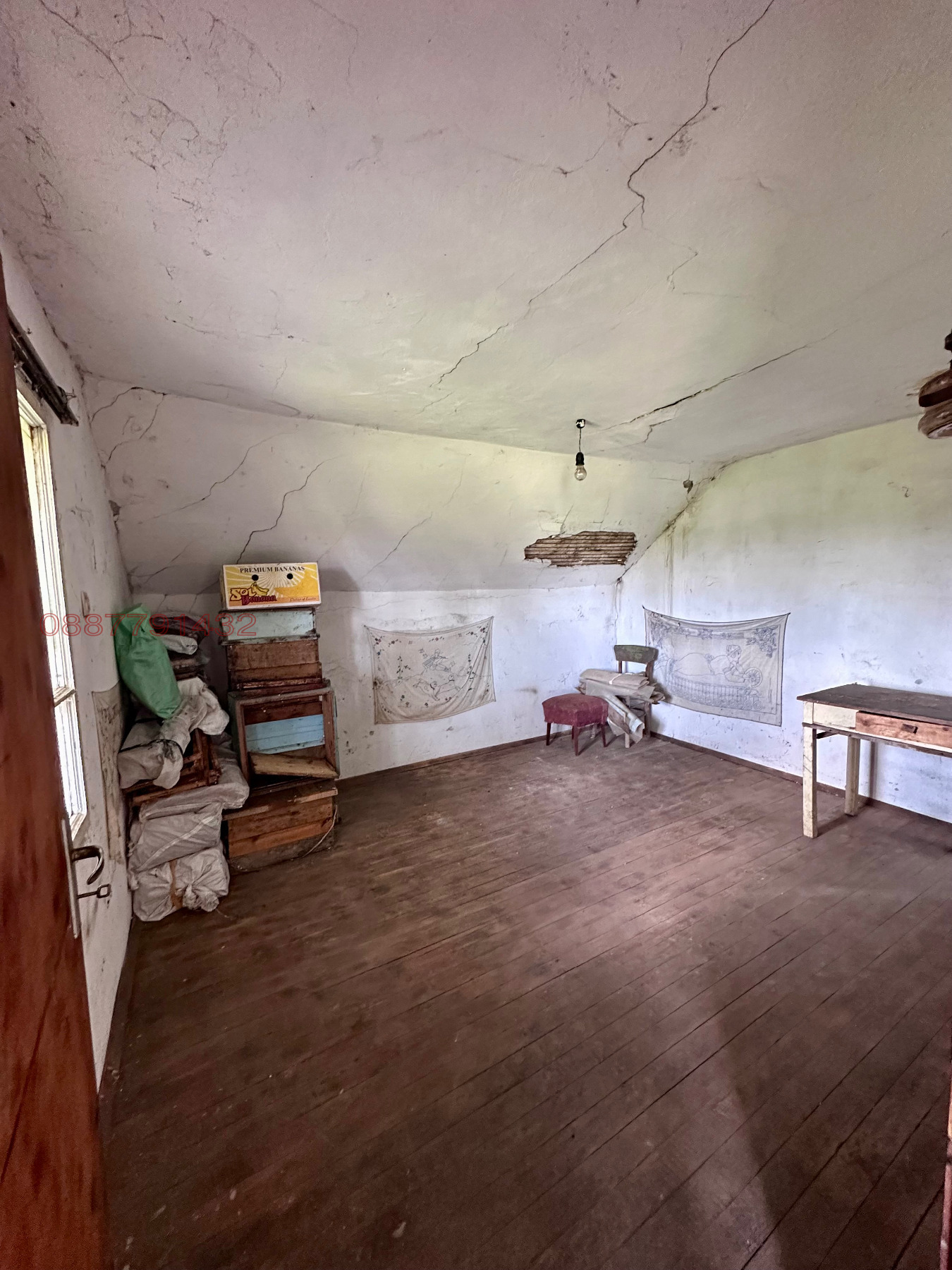 Продава КЪЩА, с. Веслец, област Враца, снимка 7 - Къщи - 55174354