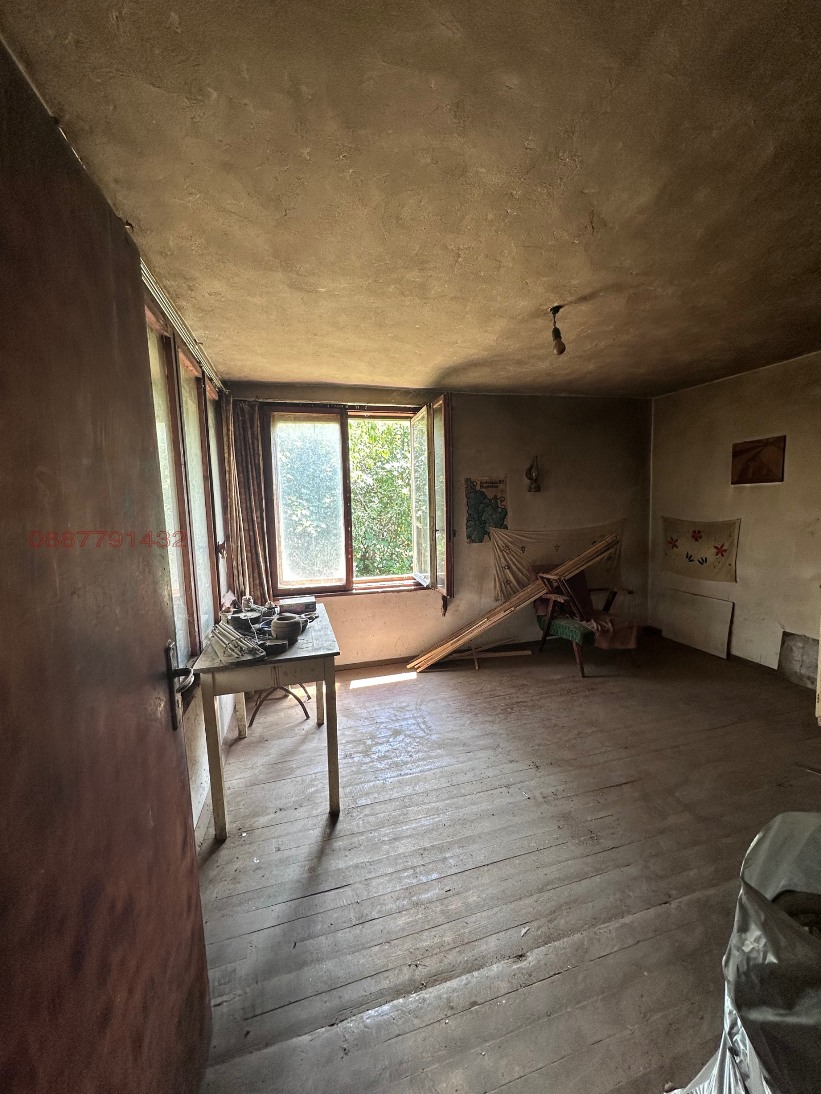 Продава КЪЩА, с. Веслец, област Враца, снимка 4 - Къщи - 55174354