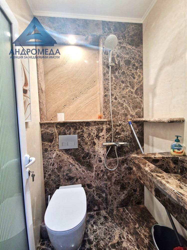 ������� ������� | Imot.bg � ����������� 7