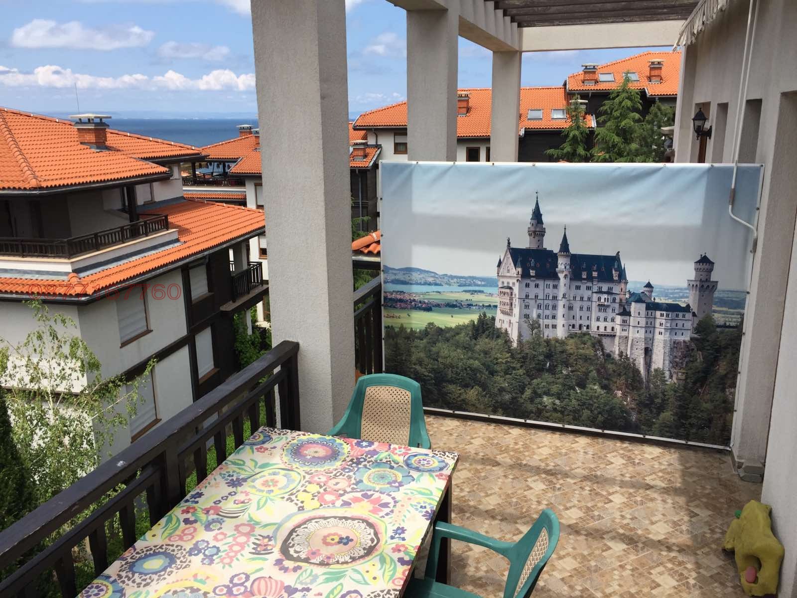 ������� 1-����� | Imot.bg � ����������� 2