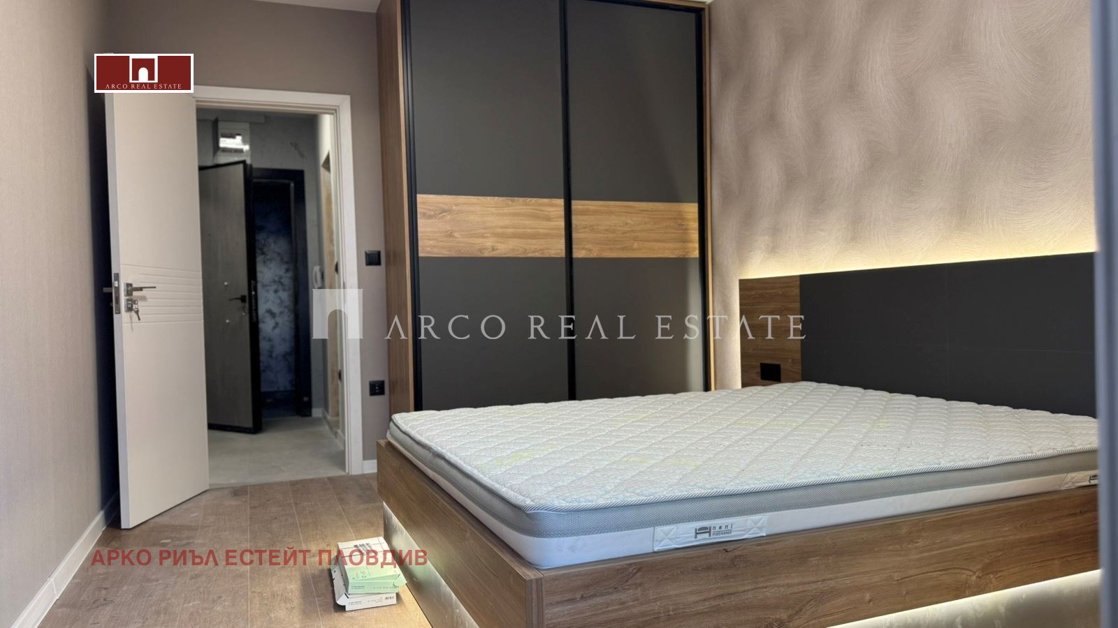 ������� 2-����� | Imot.bg � ����������� 7