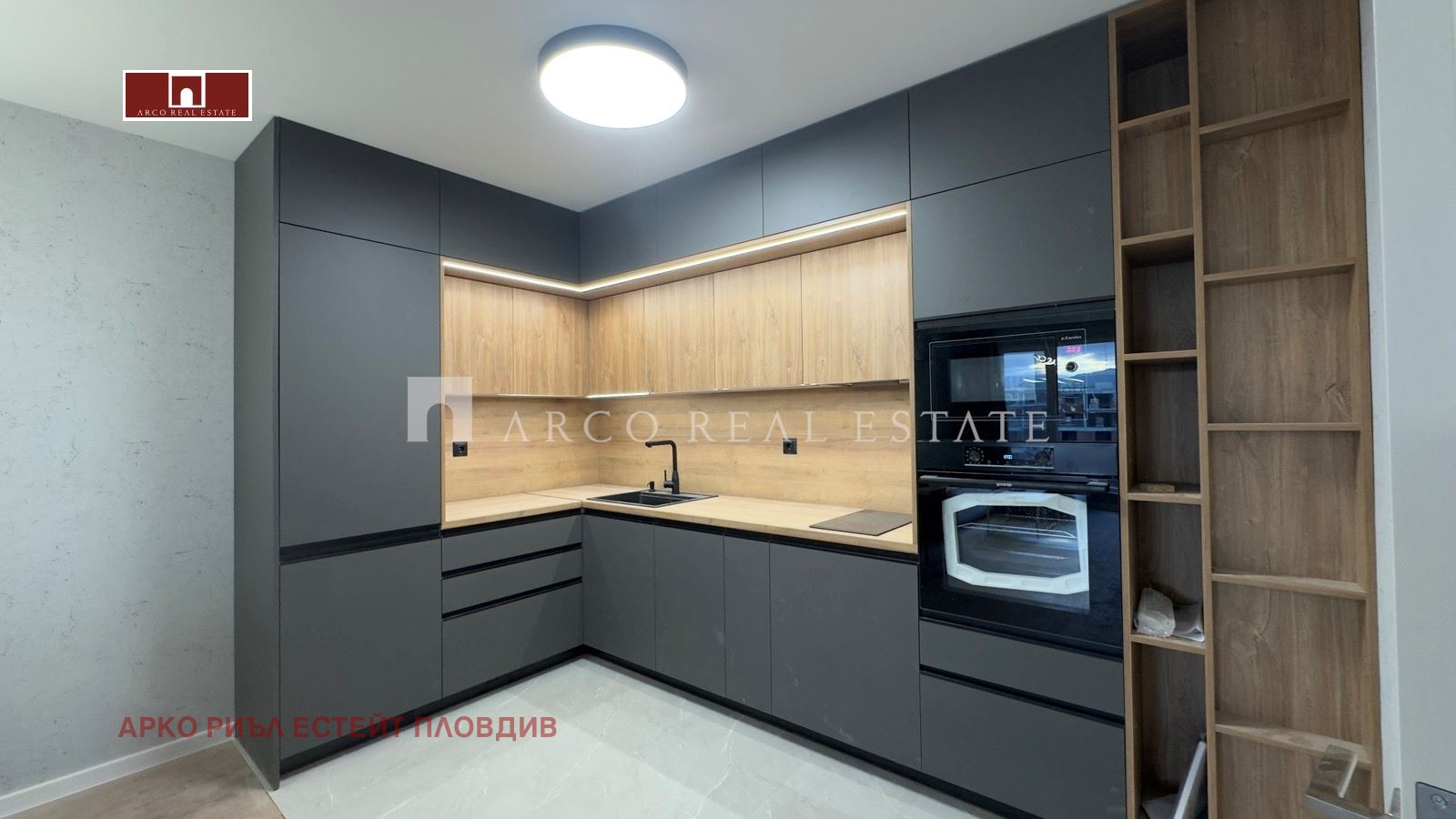 ������� 2-����� | Imot.bg � ����������� 2