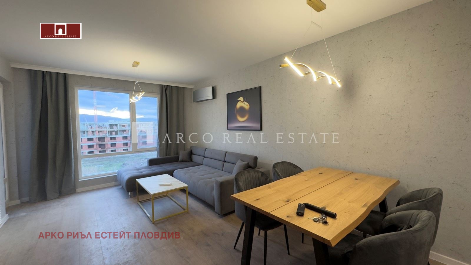 ������� 2-����� | Imot.bg � ����������� 4