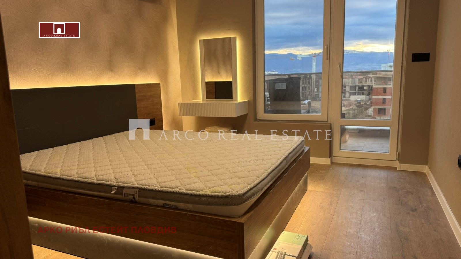 ������� 2-����� | Imot.bg � ����������� 6