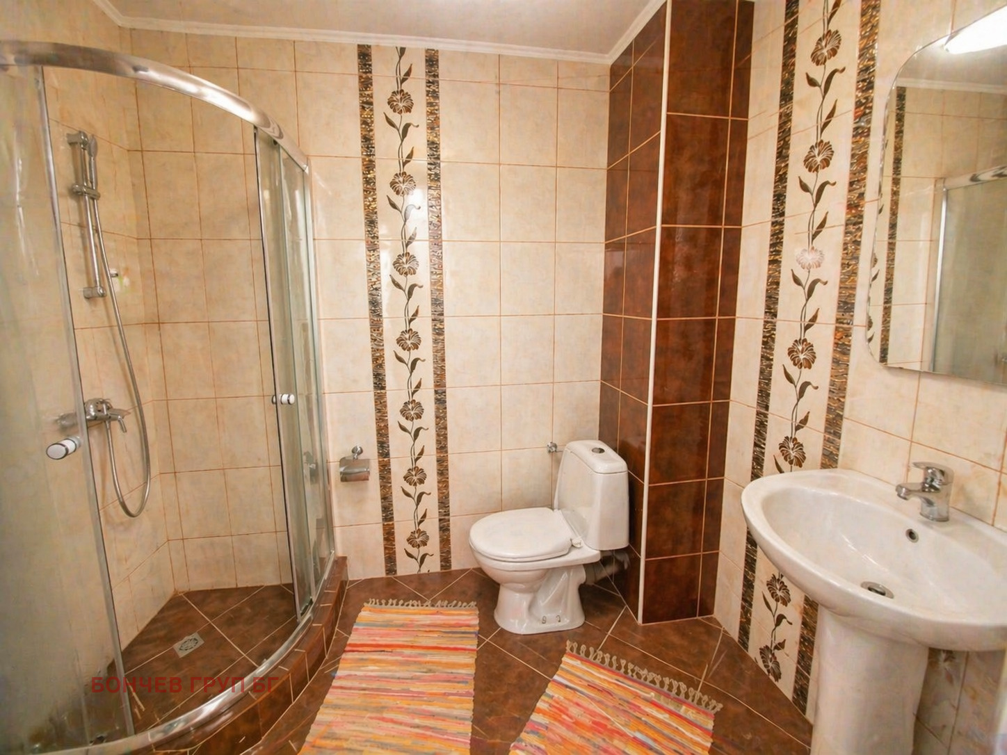 ������� 2-����� | Imot.bg � ����������� 7