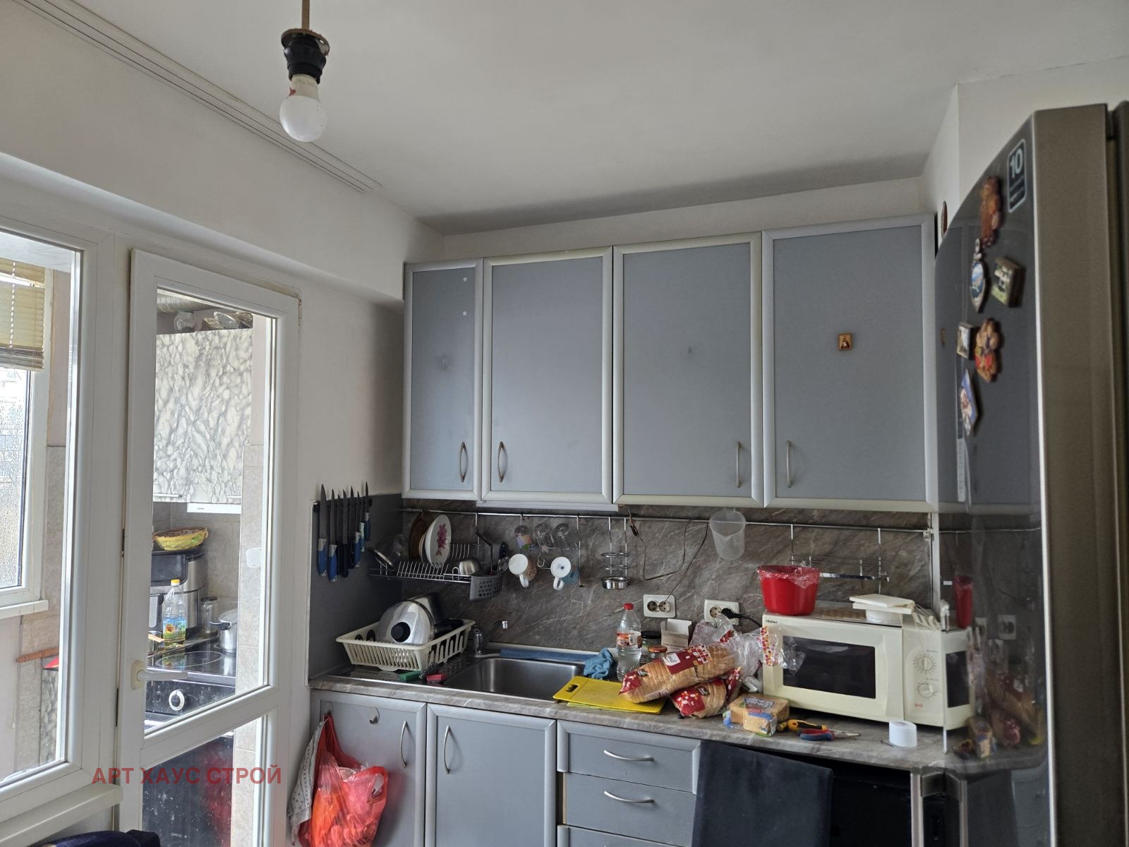 ������� 3-����� | Imot.bg � ����������� 8