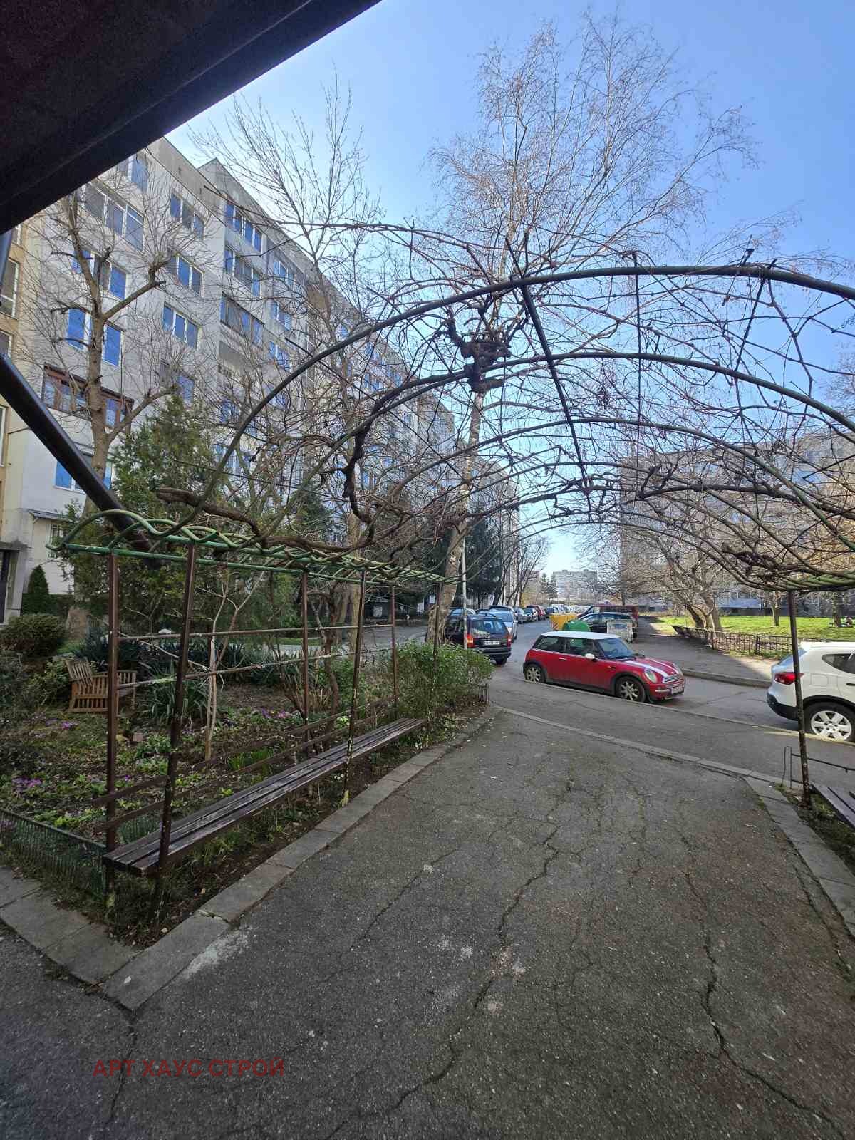 ������� 3-����� | Imot.bg � ����������� 8