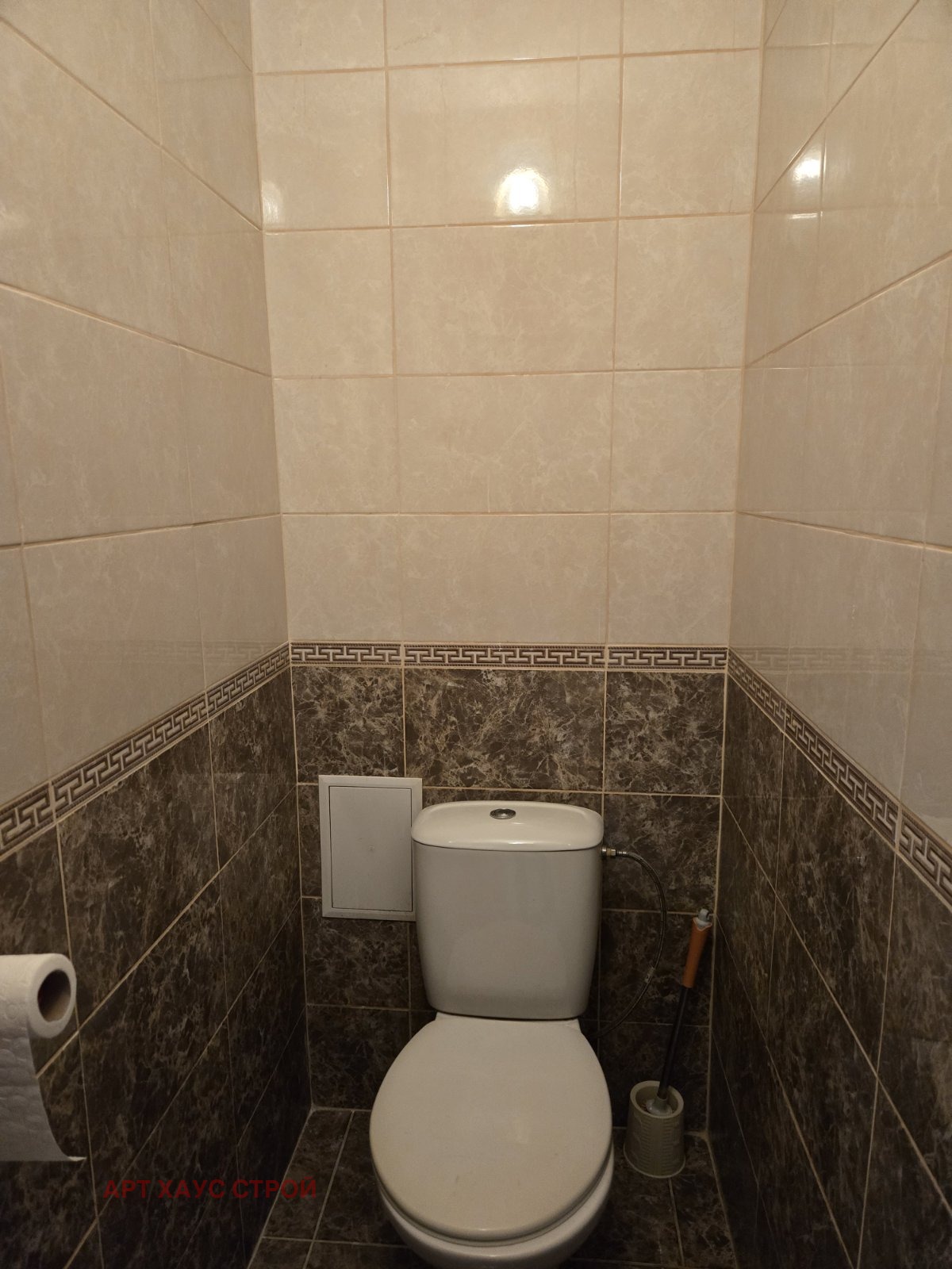 ������� 3-����� | Imot.bg � ����������� 15