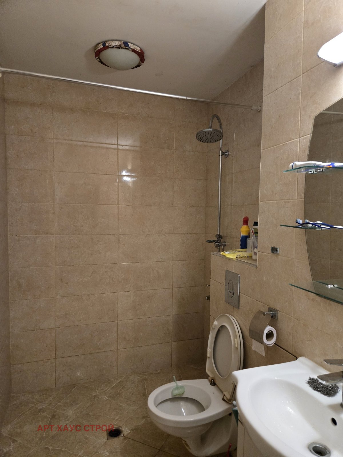 ������� 3-����� | Imot.bg � ����������� 12