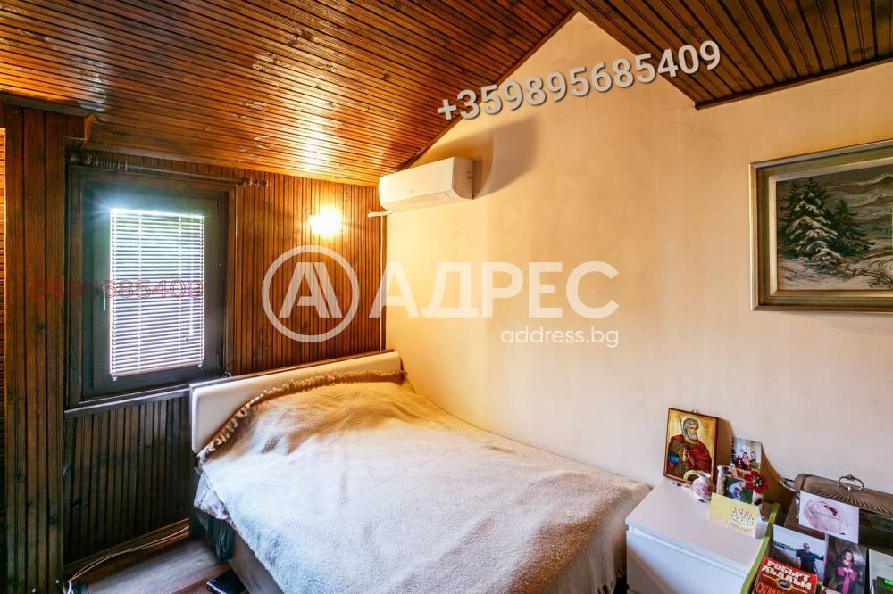������� ���� | Imot.bg � ����������� 11
