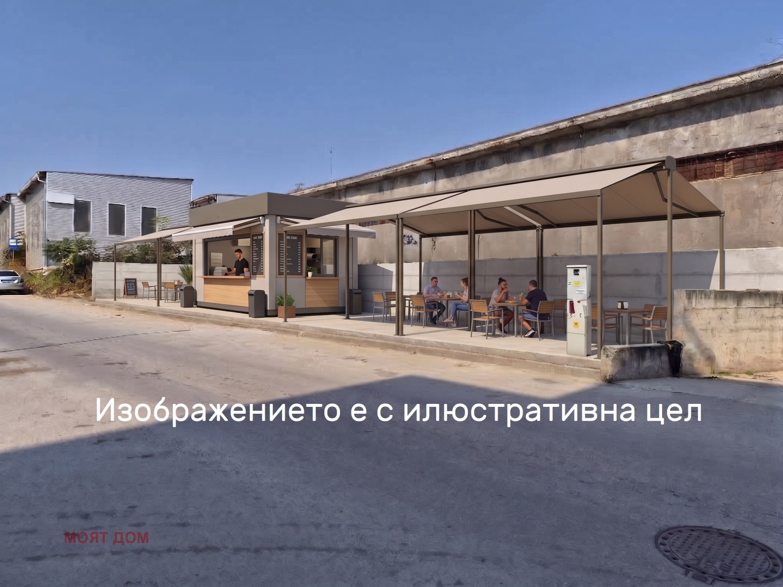 ������� ������ | Imot.bg � ����������� 1