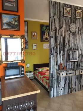 ������� 1-����� | Imot.bg � ����� ������ 6