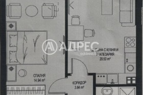 ������� 2-����� | Imot.bg � ����� ������ 4