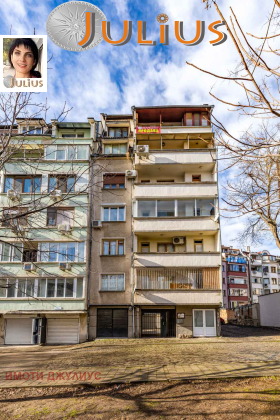 Продажба на имоти в Каменица 1, град Пловдив — страница 9 - изображение 20 