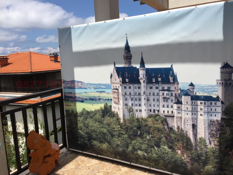 Продава 1-СТАЕН, гр. Созопол, област Бургас, снимка 4 - Апартаменти - 53230033