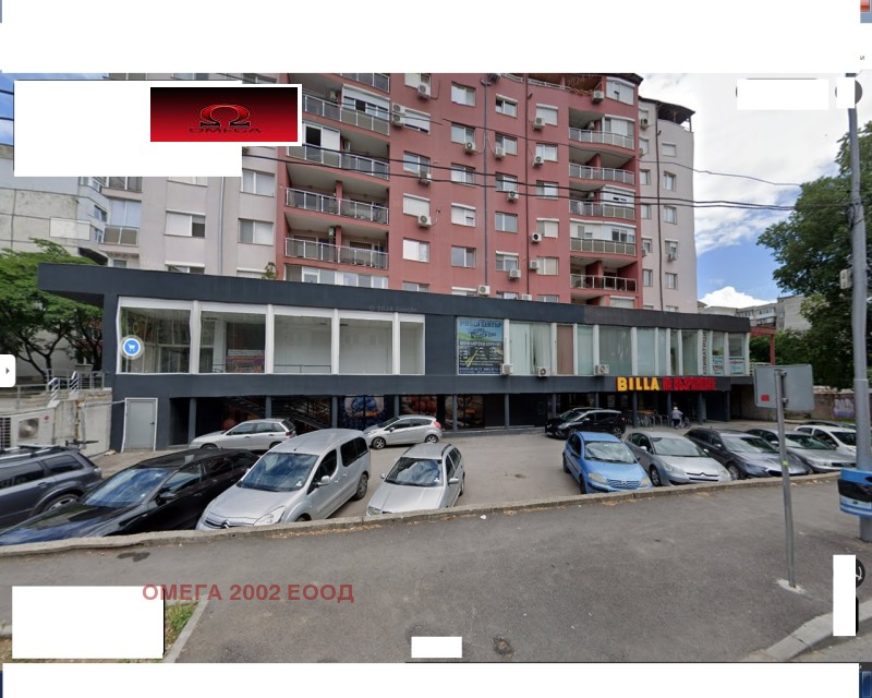 Till salu  Studio Ruse , Vazrajdane , 42 kvm | 58941289