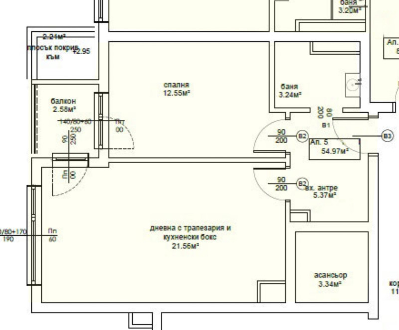 Продава 2-СТАЕН, гр. София, Горна баня, снимка 4 - Апартаменти - 52330027