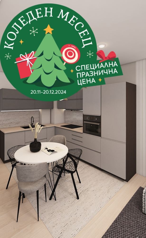 Продава 3-СТАЕН, гр. Плевен, 9-ти квартал, снимка 1 - Aпартаменти - 48113978