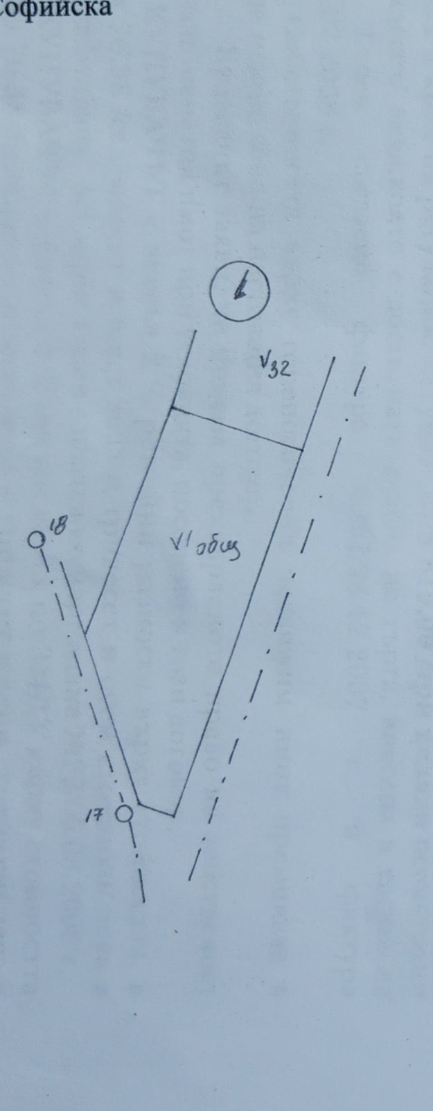 Продава ПАРЦЕЛ, с. Гинци, област София област, снимка 5 - Парцели - 56066970