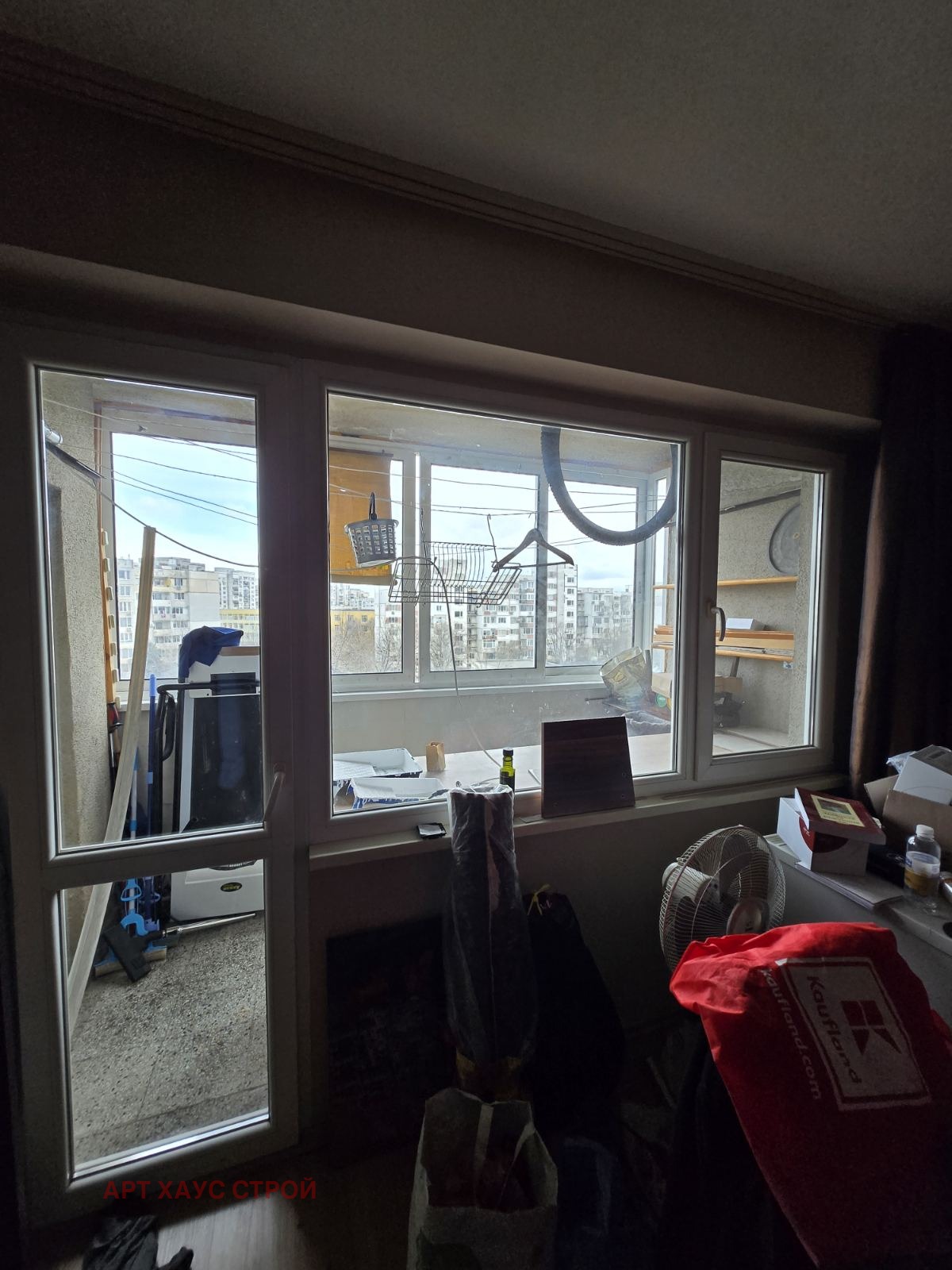 Продава 3-СТАЕН, гр. София, Люлин 7, снимка 13 - Апартаменти - 53837028