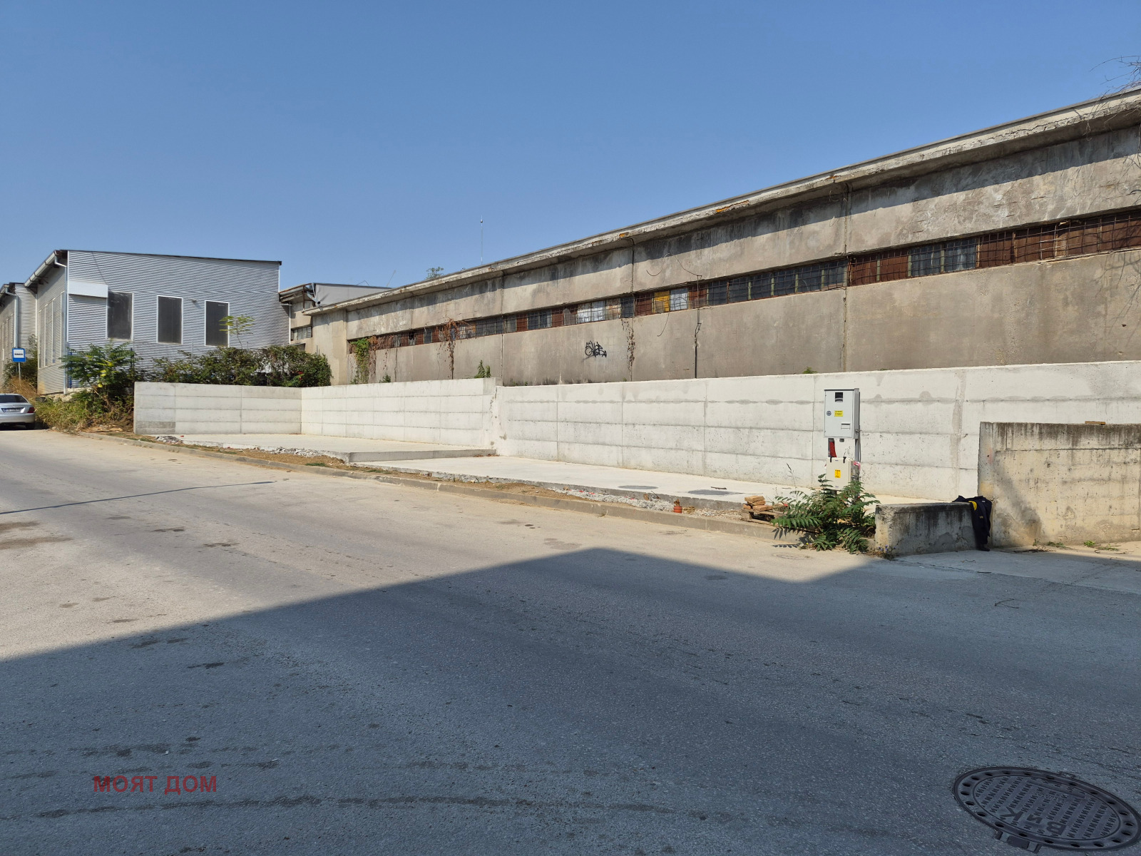 Продава ПАРЦЕЛ, гр. Велико Търново, Картала, снимка 2 - Парцели - 56071878