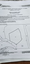 Продава ПАРЦЕЛ, гр. София, с. Железница, снимка 2