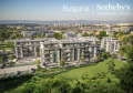Продава  2-стаен град София , Витоша , 65 кв.м | 95553160 - изображение [7]