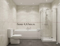 Продава  3-стаен град София , Дружба 1 , 112 кв.м | 55596853 - изображение [2]