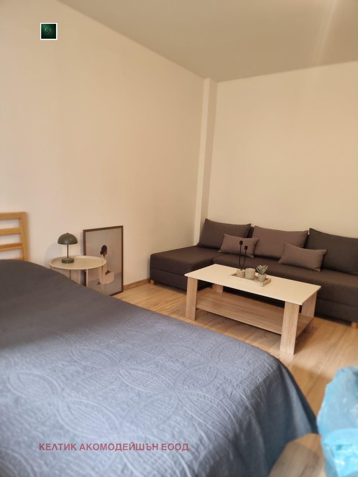 ������� 1-����� | Imot.bg � ����������� 6