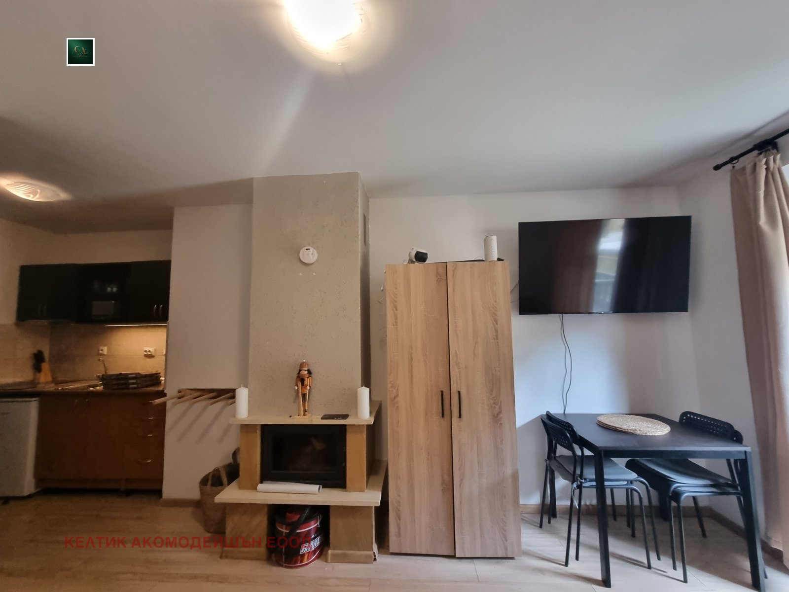 ������� 1-����� | Imot.bg � ����������� 2
