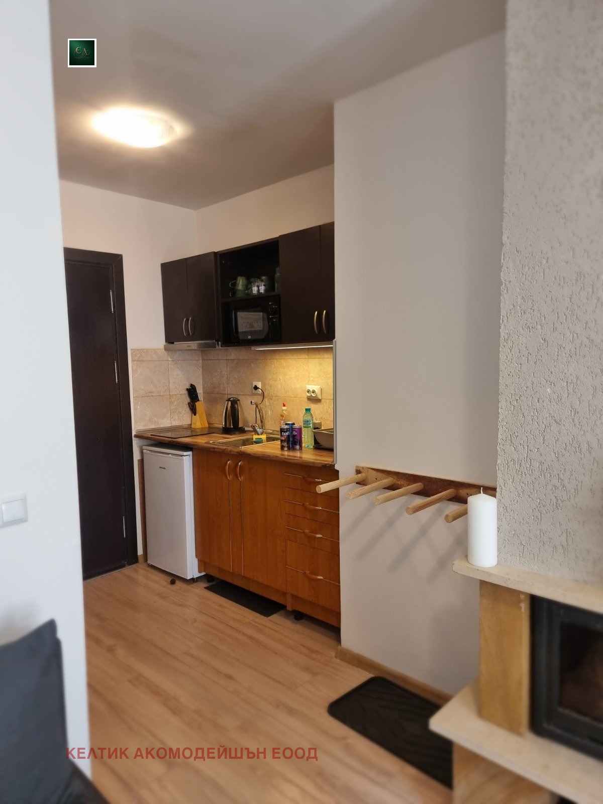������� 1-����� | Imot.bg � ����������� 4