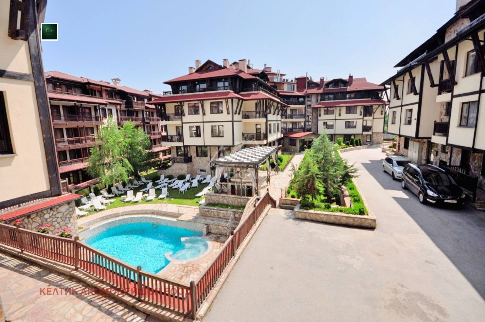 ������� 1-����� | Imot.bg � ����������� 15