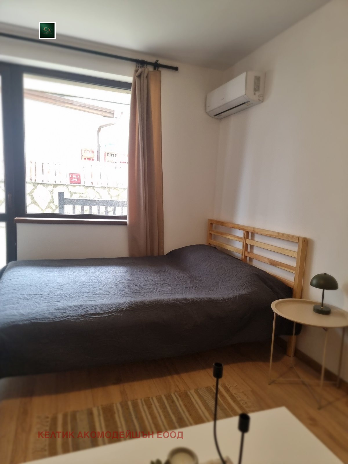 ������� 1-����� | Imot.bg � ����������� 9