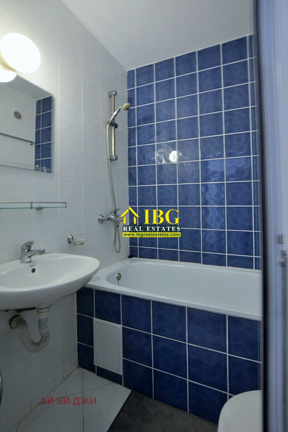 ������� 1-����� | Imot.bg � ����������� 9