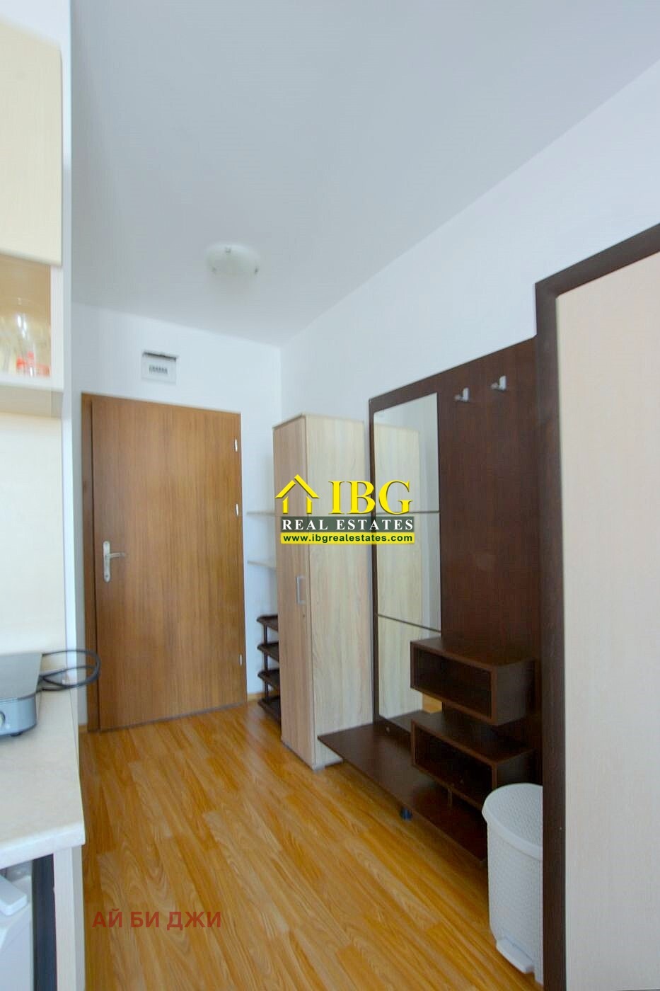 ������� 1-����� | Imot.bg � ����������� 8