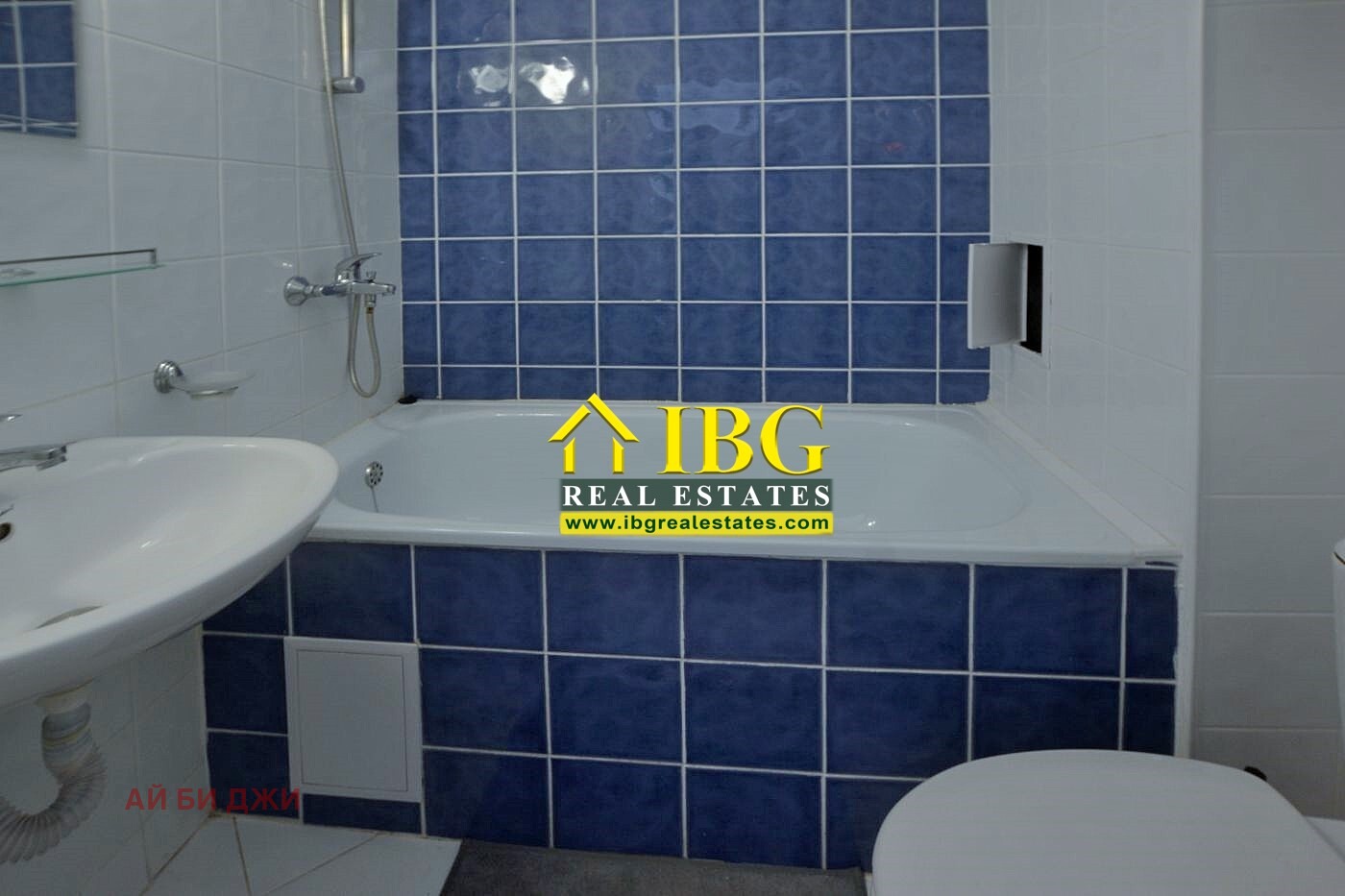 ������� 1-����� | Imot.bg � ����������� 10